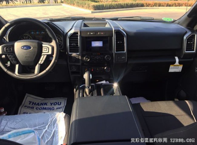 2016款福特F150加规版皮卡 平行进口车热卖惠满津城