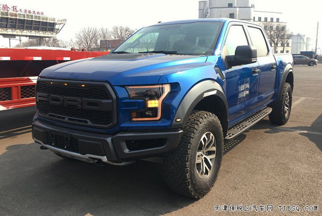 平行进口福特猛禽F150经典美式皮卡 17款现车热销