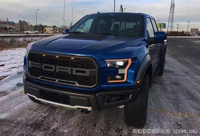 2017款福特猛禽F150美式皮卡 3.5T强劲皮卡优惠特卖