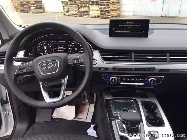 2017款奥迪Q7加规版七座 20轮/全景/手写板现车73万特惠