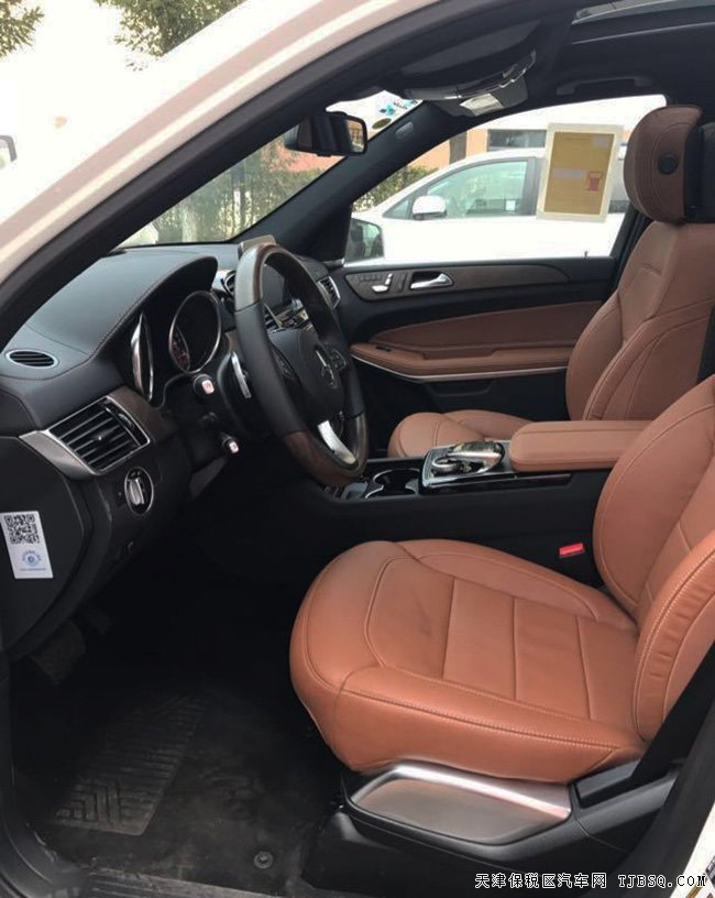 2017款奔驰GLS500墨西哥版 21轮/全景/AMG套件现车161万