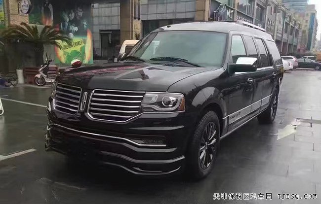 平行进口车林肯领袖一号3.5T美规版 2017款现车津港巨献