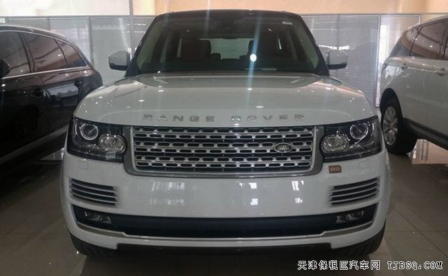 2017款路虎揽胜行政版3.0T 天津港口现车优惠起航