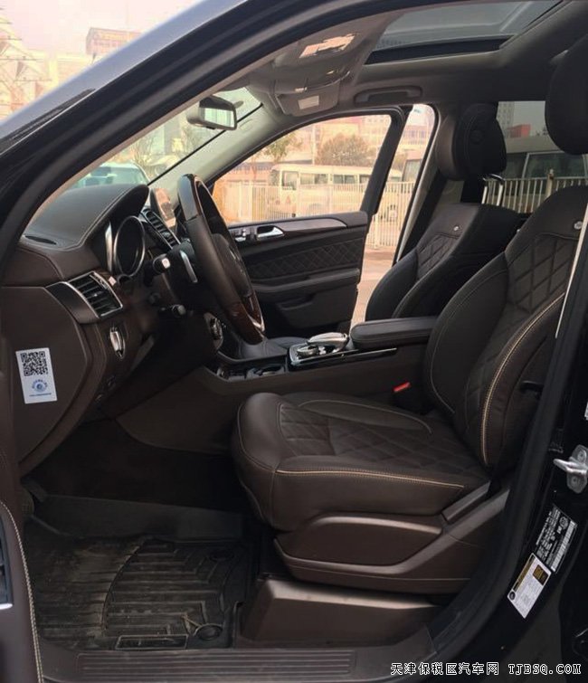 2017款加拿大版奔驰GLS450 加版现车热销优惠走俏