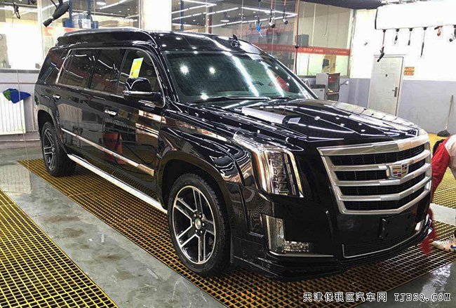 2017款凯迪拉克总统一号6.2L美规版 伯爵版现车258万起