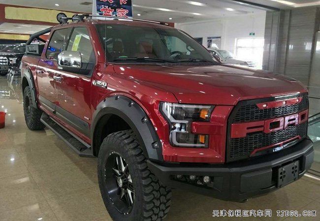 2017款福特猛禽F150超级皮卡 3.5T现车惠享折扣
