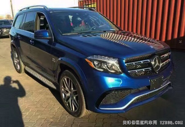 17款奔驰GLS63AMG加规版 平行进口车热卖优惠呈现
