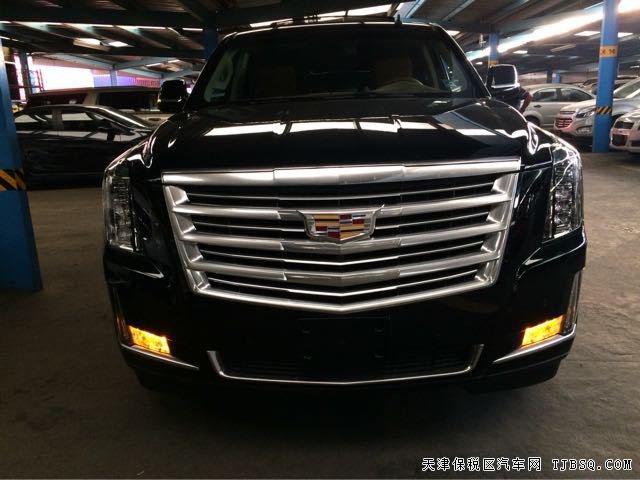 17款凯迪拉克凯雷德6.2L墨西哥版 22轮/七座现车145万