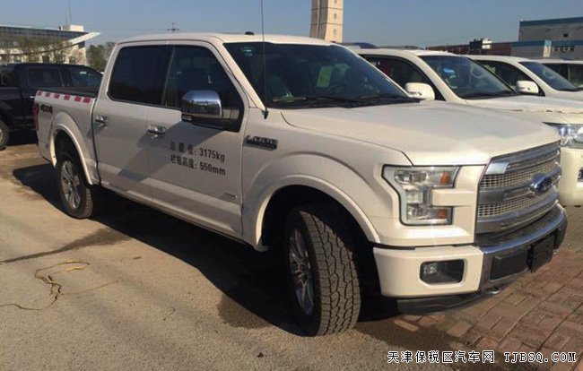 平行进口车福特F150白金版皮卡 16款现车44万震撼让利