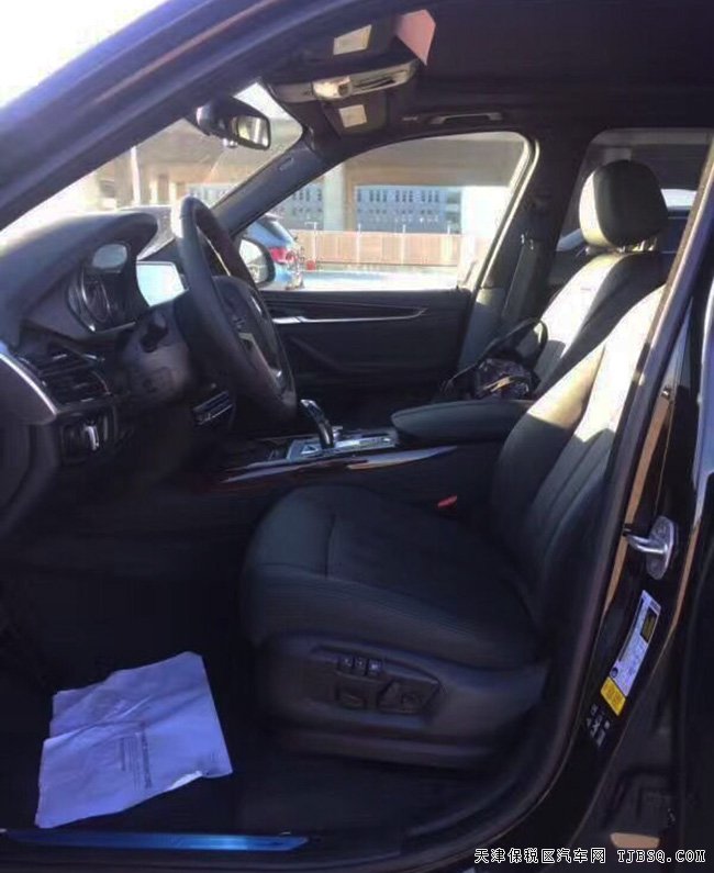 2017款宝马X5美规版3.0T 经典公路越野五一优享