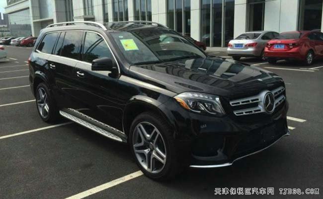 2017款奔驰GLS550美规版 高级包/运动包现车188万惠报价