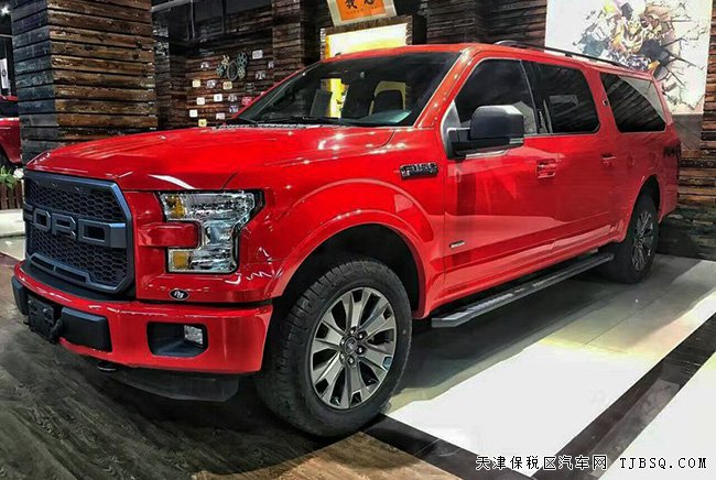 2017款福特猛禽F150美式皮卡 平行进口车享折扣