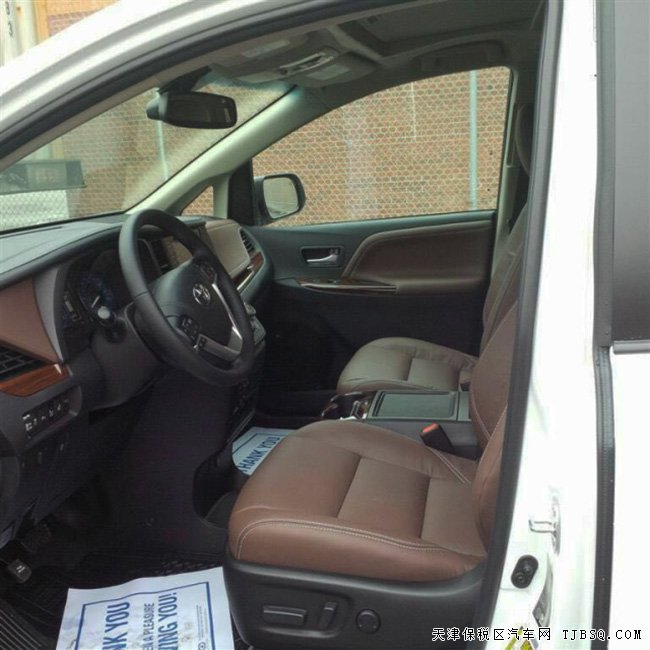 2017款丰田塞纳3.5L经典MPV 平行进口车尊享折扣