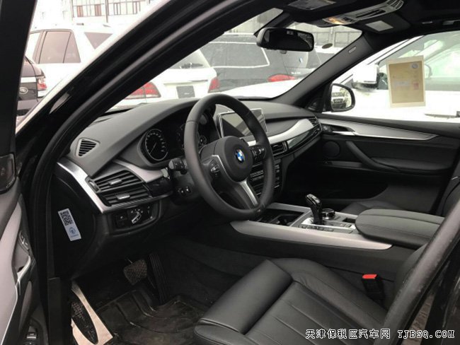 2017款宝马X5墨西哥版 19轮/全景天窗/电吸门现车69.5万