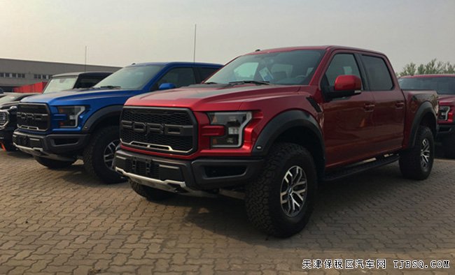 2017款福特猛禽F150经典皮卡 平行进口尊享折扣