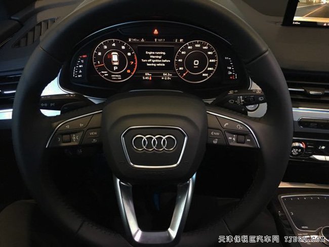 2017款奥迪Q7七座SUV 加拿大版现车热卖惠满津城