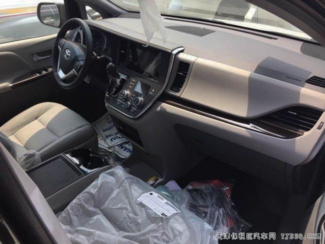 2017款丰田塞纳3.5L商务MPV 天津港现车七月让利