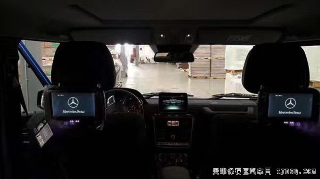 2017款奔驰G500墨西哥版 19轮/三差速锁/后娱现车197万