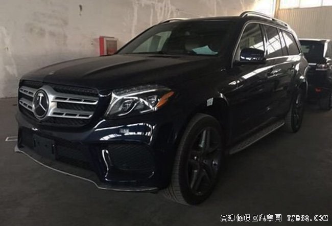 2017款奔驰GLS550加规版 平行进口车惊爆价热卖