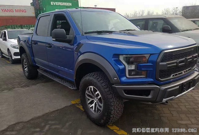 2017款福特猛禽F150美式皮卡 天津港现车尽享经典