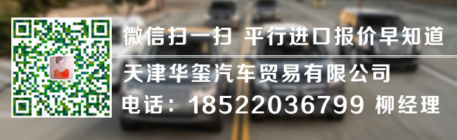 2017款丰田坦途1794纪念版皮卡 20轮/天窗/JBL现车47万