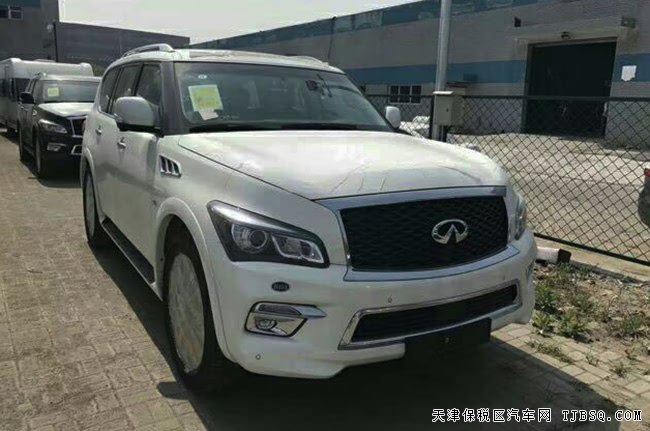 ƽнڳӢQX80ж 17ֳר