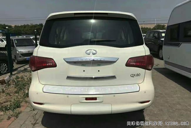 ƽнڳӢQX80ж 17ֳר