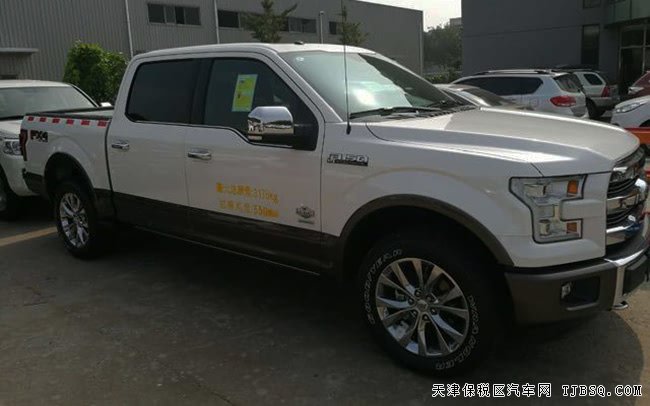 2017款福特F150加规版美式皮卡 3.5T现车八月让利