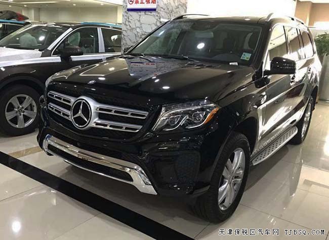 17款平行进口奔驰GLS450美规版 自贸区现车优享