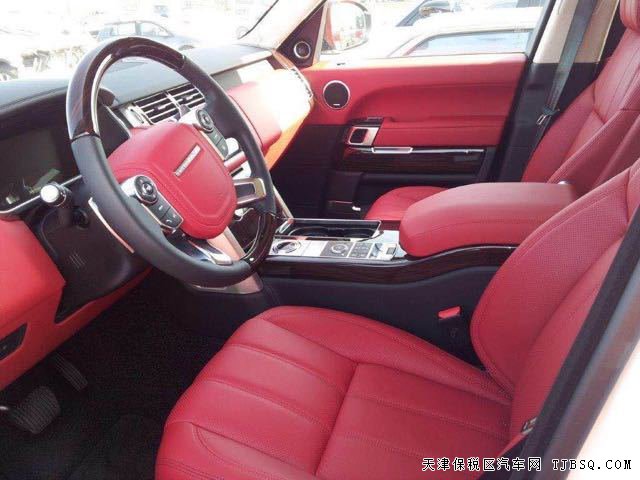 2017款路虎揽胜5.0T创世加长版 天津港现车初秋热卖