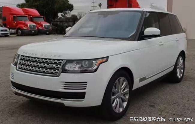 2017款路虎揽胜3.0T行政版 自贸区现车优惠尊享