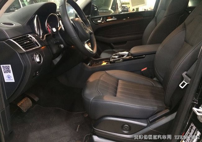 平行进口车奔驰GLS450美规版 7座SUV现车惠满津城