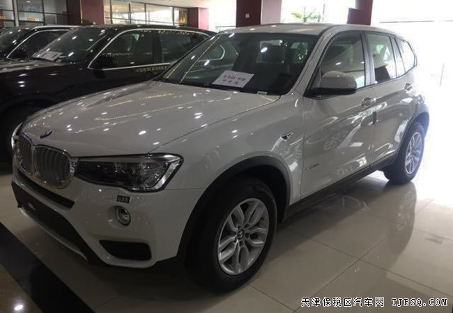 2016款宝马X3中东版2.0T 全景天窗/灯光包现车42.5万起