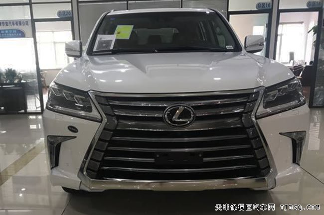 17款雷克萨斯LX570中东版顶配 21轮/8座/雷测现车158万