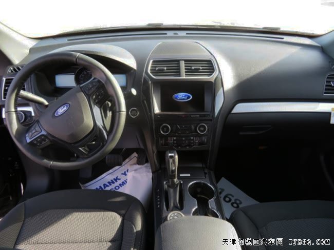 2017款福特探险者2.3T加规版 七座/双天窗现车41.8万购