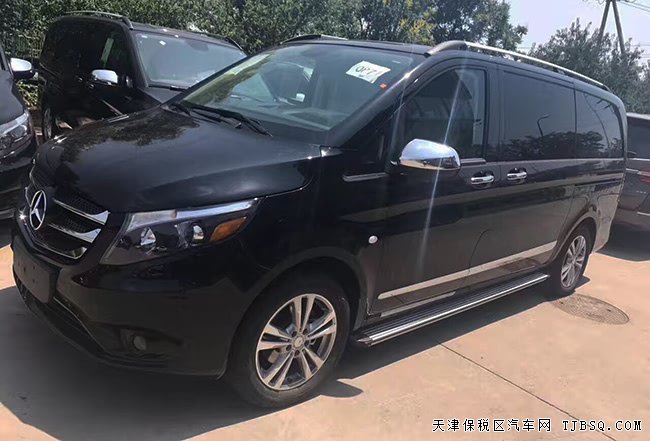 2017款奔驰Metris豪华商务车 麦特斯现车抢先特惠