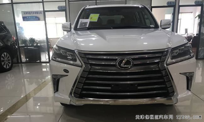 17款雷克萨斯LX570中东版顶配 21轮/雷测现车157万钜惠
