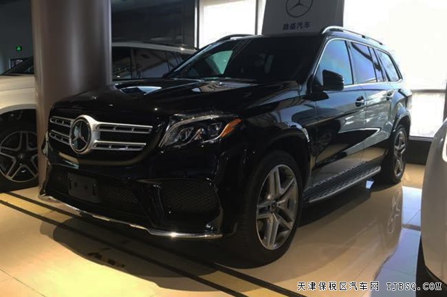 2017款奔驰GLS450加规版 21轮/雷达测距/全景现车136万