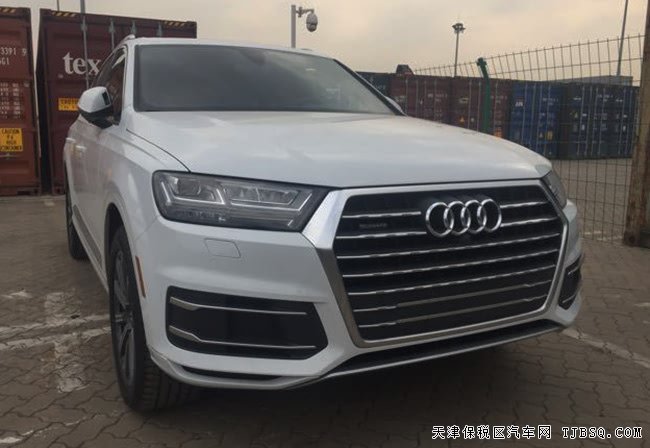 2017款奥迪Q7加规版七座3.0T 平行进口现车优惠尊享