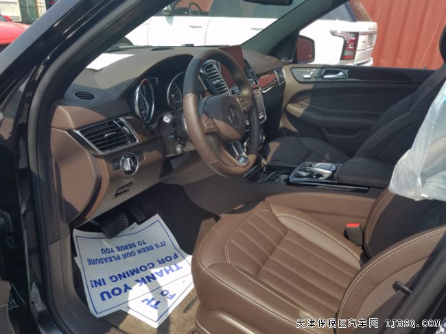 17款奔驰GLS450加规版 豪华运动包/智能驾驶包现车130万