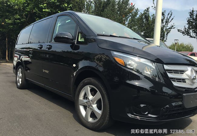 2017款奔驰Metris豪华商务车 2.0T现车优惠起航