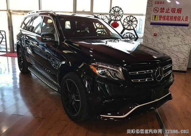 2017款奔驰GLS63AMG加规版 21轮/全景/AMG套件现车213万