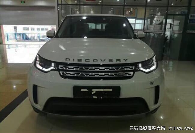 2017款路虎发现五2.0T欧规版 柴油高功率版现车80.5万