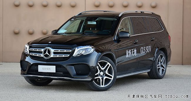 2017款奔驰GLS400全尺寸SUV 七座越野尊享折扣