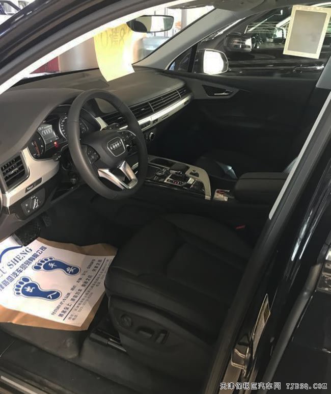 2018款奥迪Q7加规版 MMI导航/全景天窗/19轮现车68.5万