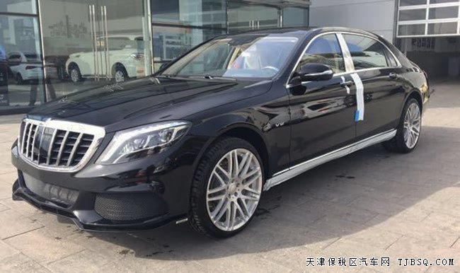 2017款奔驰迈巴赫S600奢华座驾 平行进口车优惠购