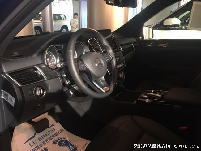 平行进口车奔驰GLS450加规版 2017款现车127万惠满津城
