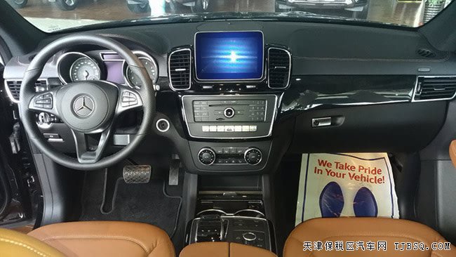 2017款奔驰GLS450七座SUV 美规版现车降价酬宾