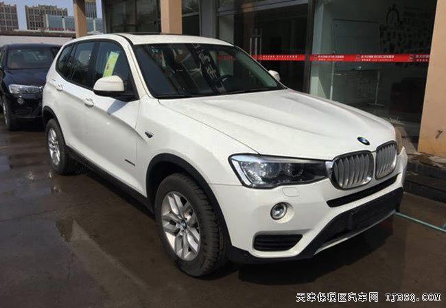 2016款宝马X3中东版2.0T 平行进口现车津城优购