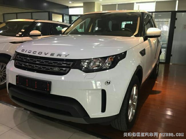 2017款路虎发现五2.0T柴油欧规版 全景/19轮现车62.5万